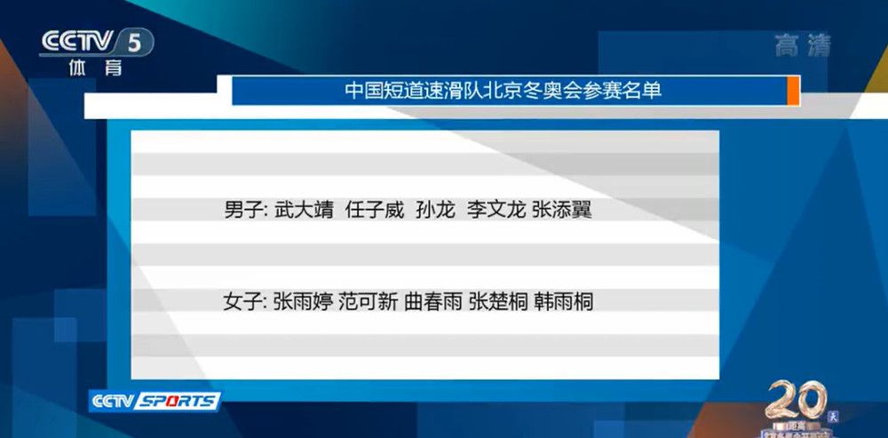 赖斯在拿球时非常冷静，考虑到他的身体素质，他赢下了很多对抗，另外他在之前也有这样的经历，所以他是一个不错的选择。